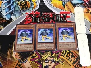 Tuningware DP08 2 Ultra Set of 3 Tera