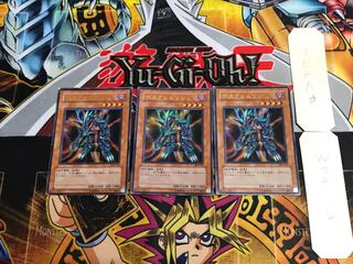 Des Feral Imp 304 2 Ultra Set of 3 Tera.