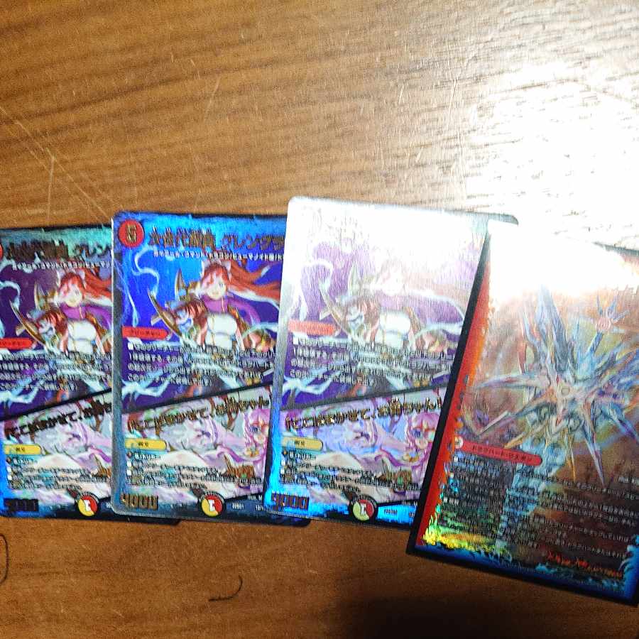 3 glenglassers Guy Saga