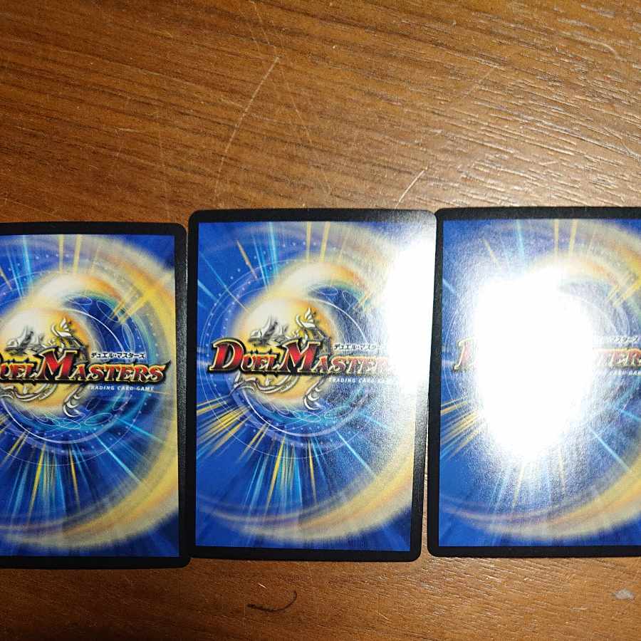 3 glenglassers Guy Saga