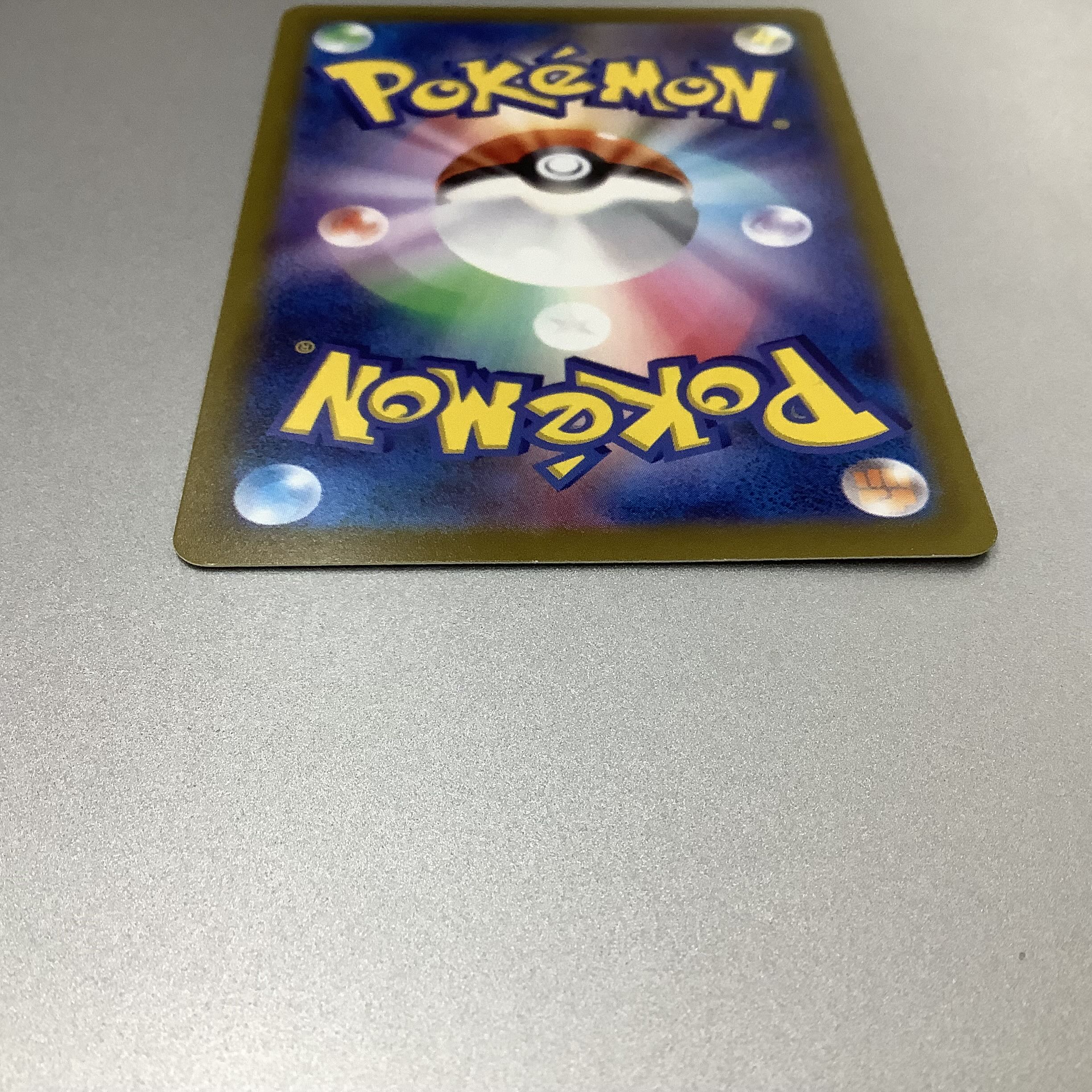 (Slight scratches) LugiaV 110/098 SR SA ①