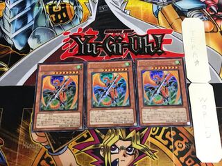 Dragunity Arms - Levatein SD19 3 Ultra Set of 3 Tera