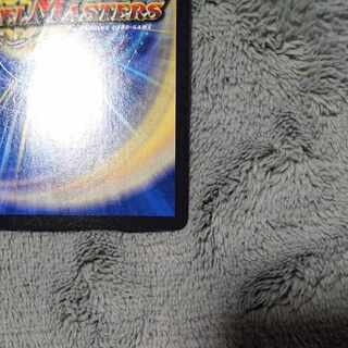 Clock B Heaven's Gate A