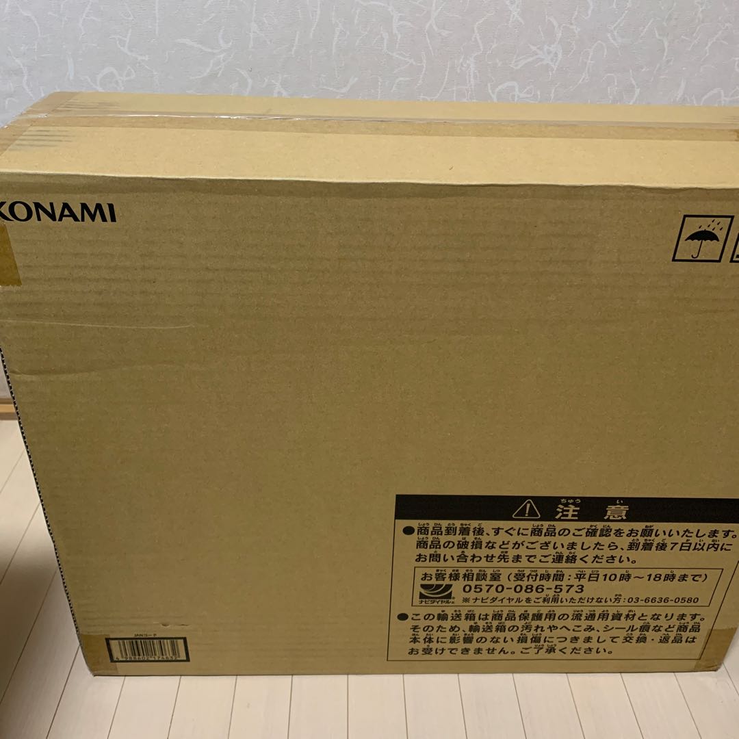 Limited Edition] Yu-Gi-Oh! 25th ANNIVERSARY ULTIMATE Umi Horse Set, Unopened, Blue-Eyes White Dragon Snubbull Eyes.