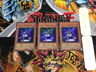 Necroface VB09 5 Ultra Set of 3 Tera