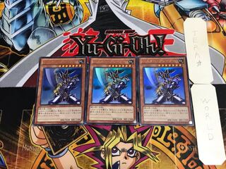 Buster Blader 15AY 1 Ultra Set of 3 Tera.