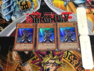 Buster Blader DL1 2 Ultra Set of 3 Tera.