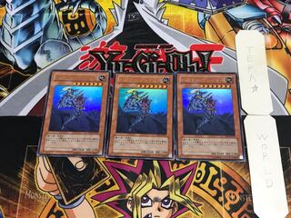 Buster Blader YAP1 3 Ultra Set of 3 Tera