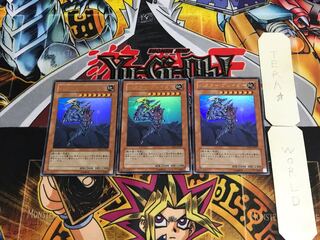 Buster Blader YAP1 4 Ultra Set of 3 Tera