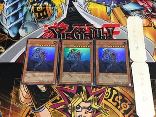 Buster Blader YAP1 5 Ultra Set of 3 Tera