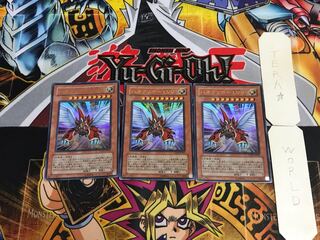 Winged Kuriboh LV9 YG03 2 Ultra Set of 3 Tera