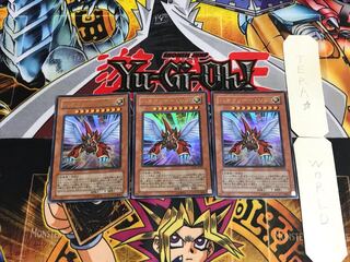 Winged Kuriboh LV9 YG03 3 Ultra Set of 3 Tera