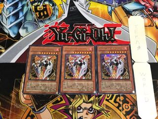 Phoenix Gearfried SD17 2 Ultra Set of 3 Tera