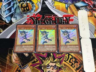 Dark Magician Girl YAP1 1 Ultra Set of 3 Tera