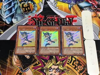 Dark Magician Girl YAP1 2 Ultra Set of 3 Tera