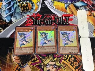 Dark Magician Girl YAP1 5 Ultra Set of 3 Tera