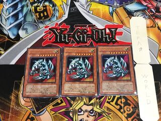 Blue-Eyes Toon Dragon DL1 1 Ultra 3-card set Tera