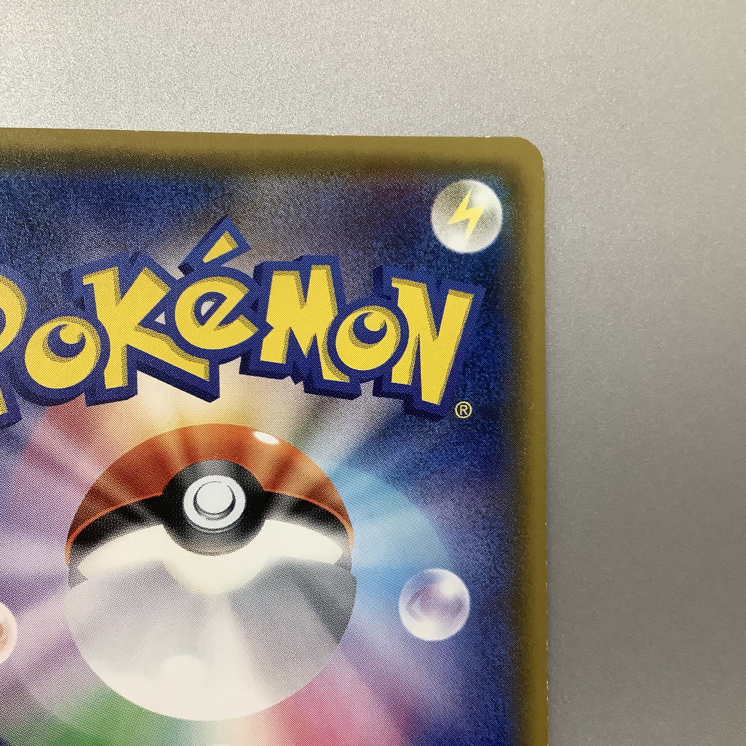 (For play) MewtwoGX HR 080/072 Legend of Hikaru