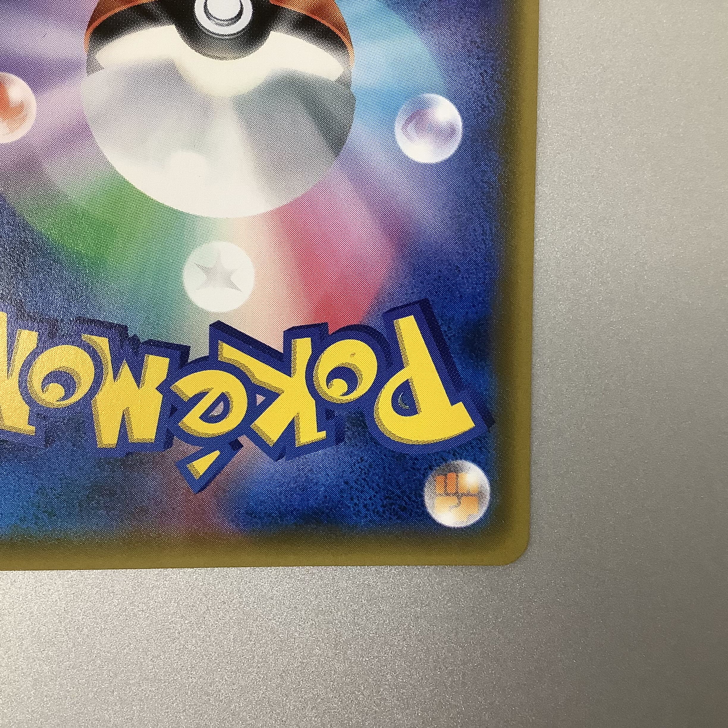 (Slight flaw) Cynthia 070/066 SR ① 1枚