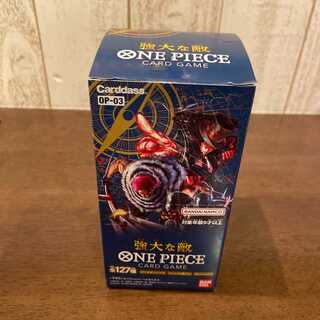 ワンピースカードゲーム　強大な敵　未開封　1ボックス