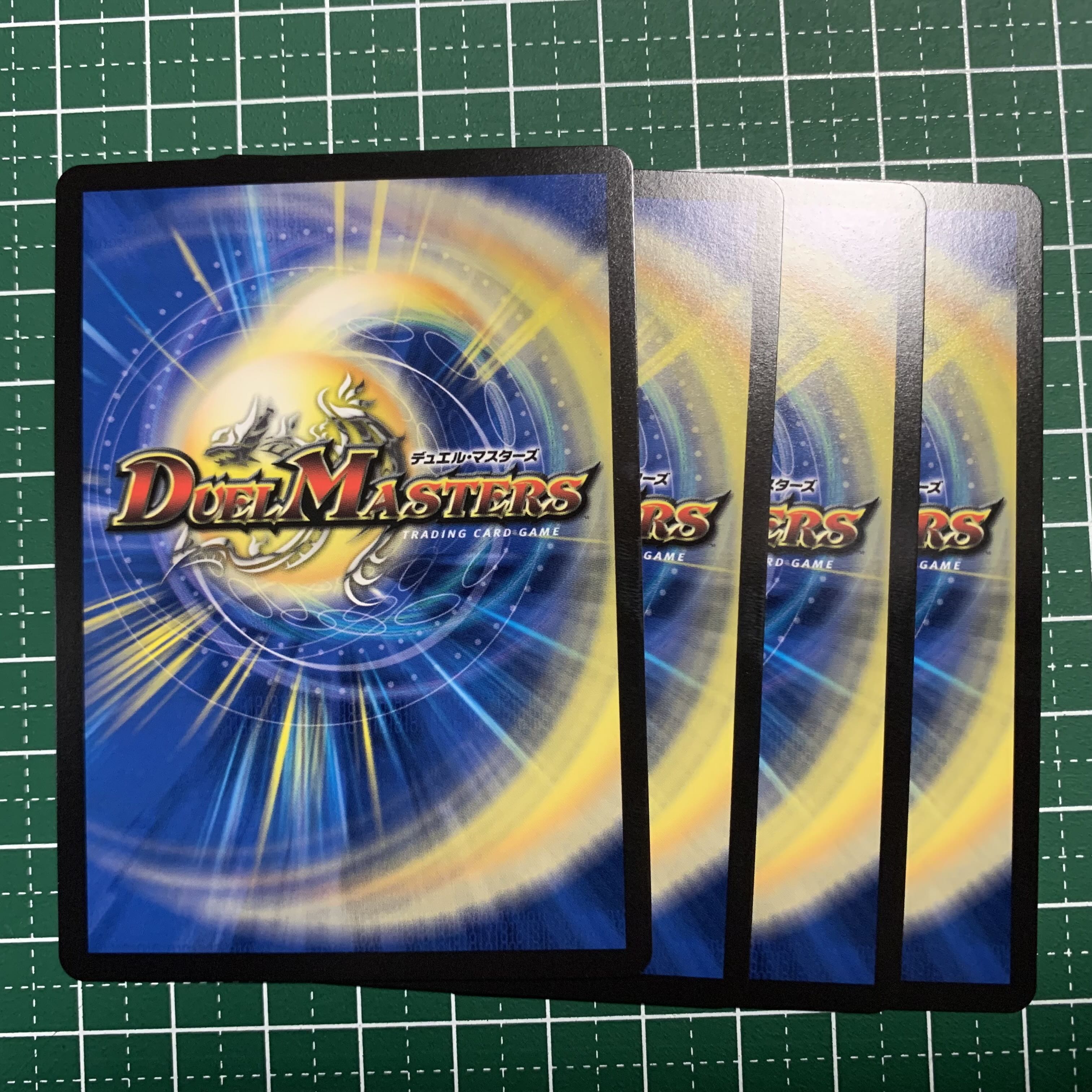 ののの様専用 闇参謀グラン・ギニョール 16/25 4枚 TTT1枚