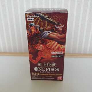 【新品・未開封】ワンピースカードゲーム　頂上決戦