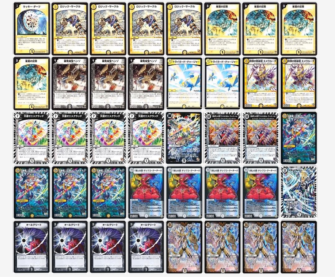 タンタン様専用