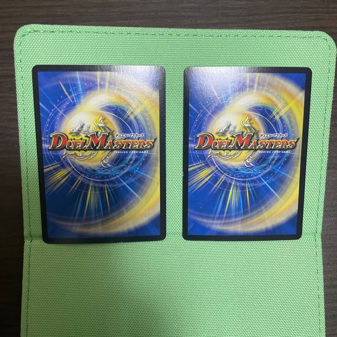 Waterjo Ninth Institute Shakogile SR S3/S9