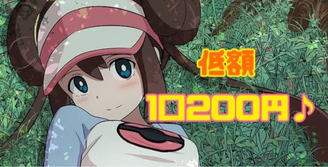 Dedicated to Mr. Black and White