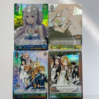 ヴァイシュシュバルツ SR4枚セット