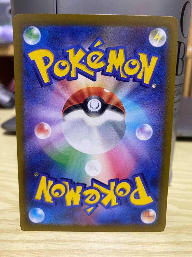 Gardevoirex SAR 101/078