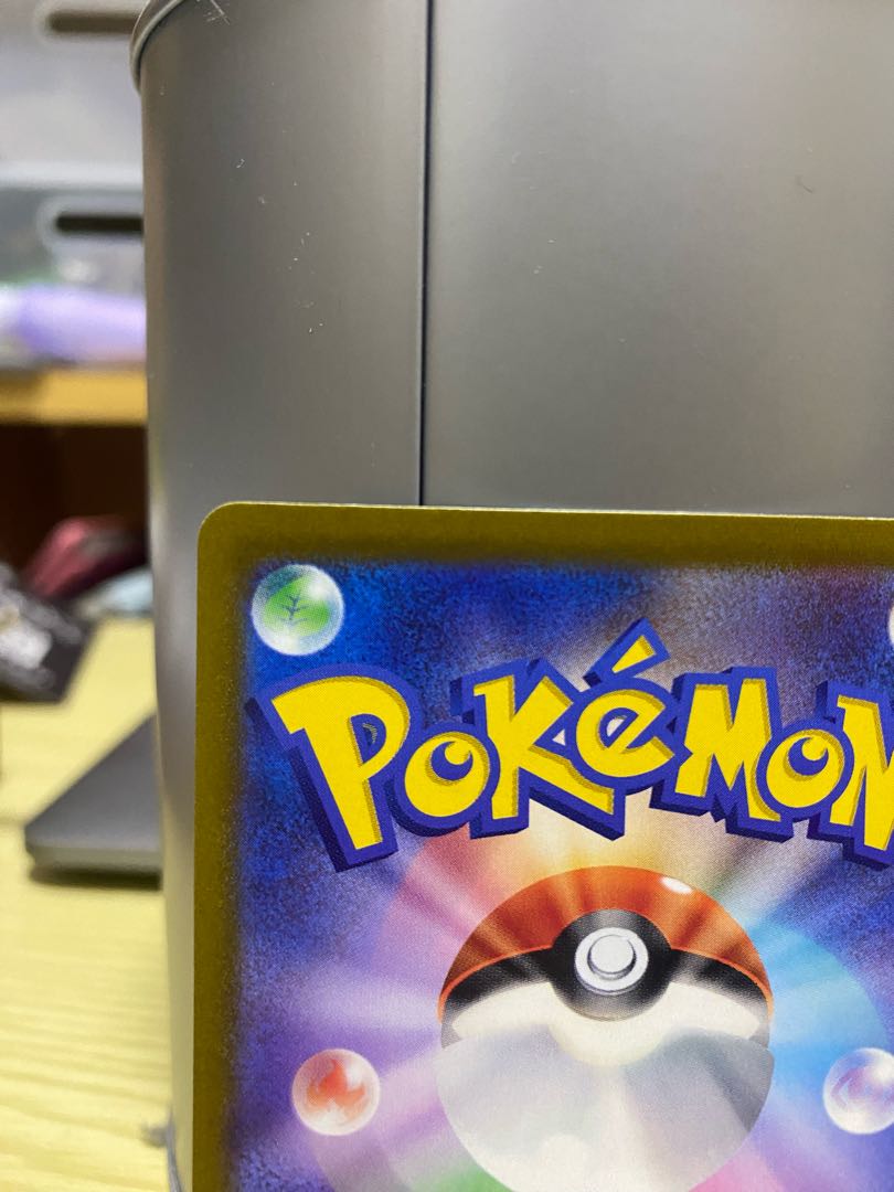 Gardevoirex SAR 101/078