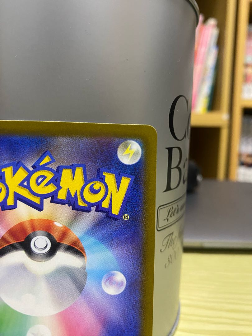 Gardevoirex SAR 101/078