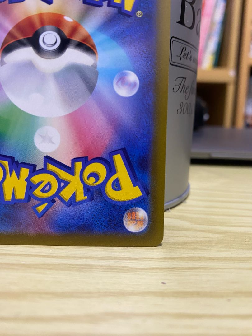 Gardevoirex SAR 101/078