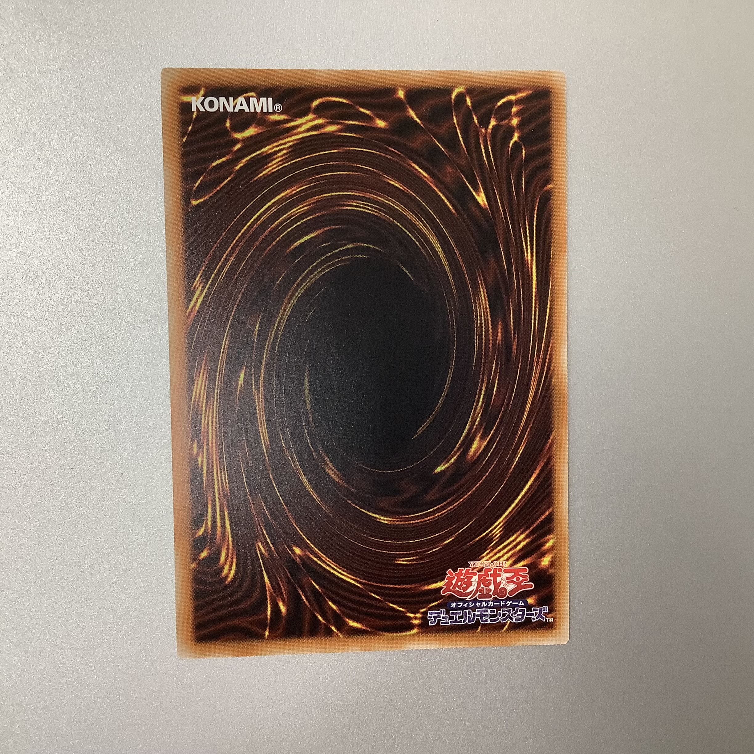 (Slight flaw) Cyber Dragon Infinity 20th Secret Rare JPF04 20CP