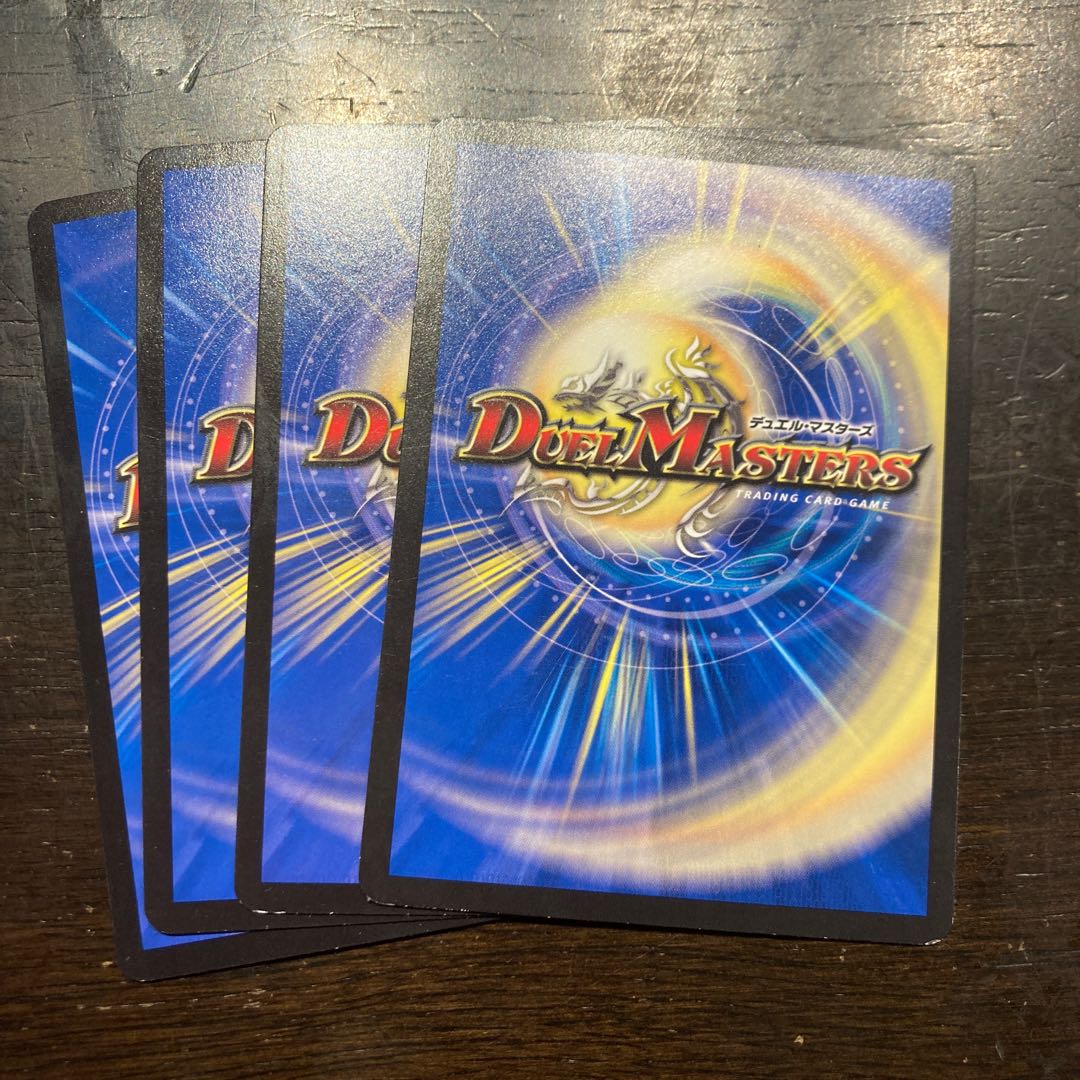 Forced Shadow Nia U 36/76