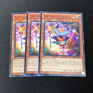 Performage Trick Clown Normal 3