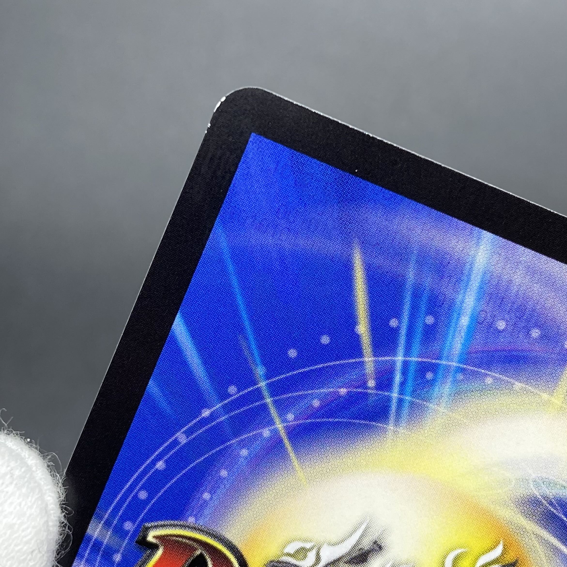 Waterjo Ninth Institute Shakogile 20th SP Rare 17B/20