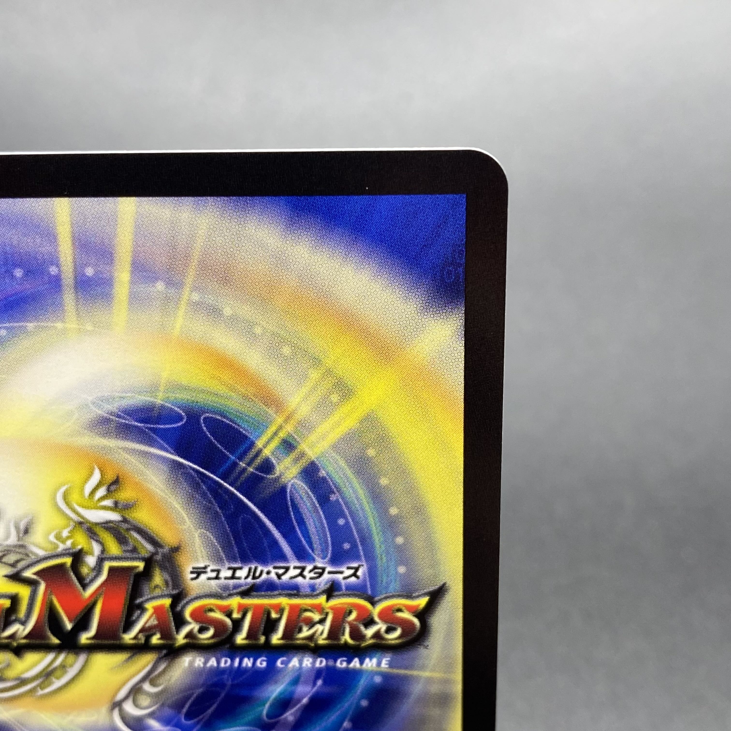 Waterjo Ninth Institute Shakogile 20th SP Rare 17B/20