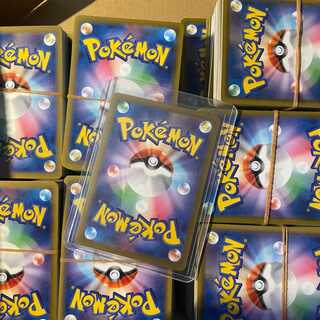 ポケカ　まとめ売り500枚以上 RRR以上おまけ