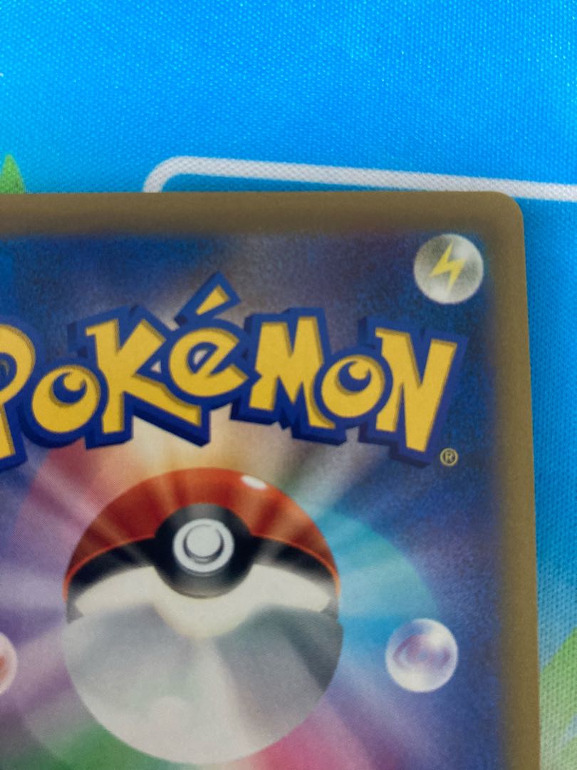 State A] High spirits of Cynthia SR 114/100