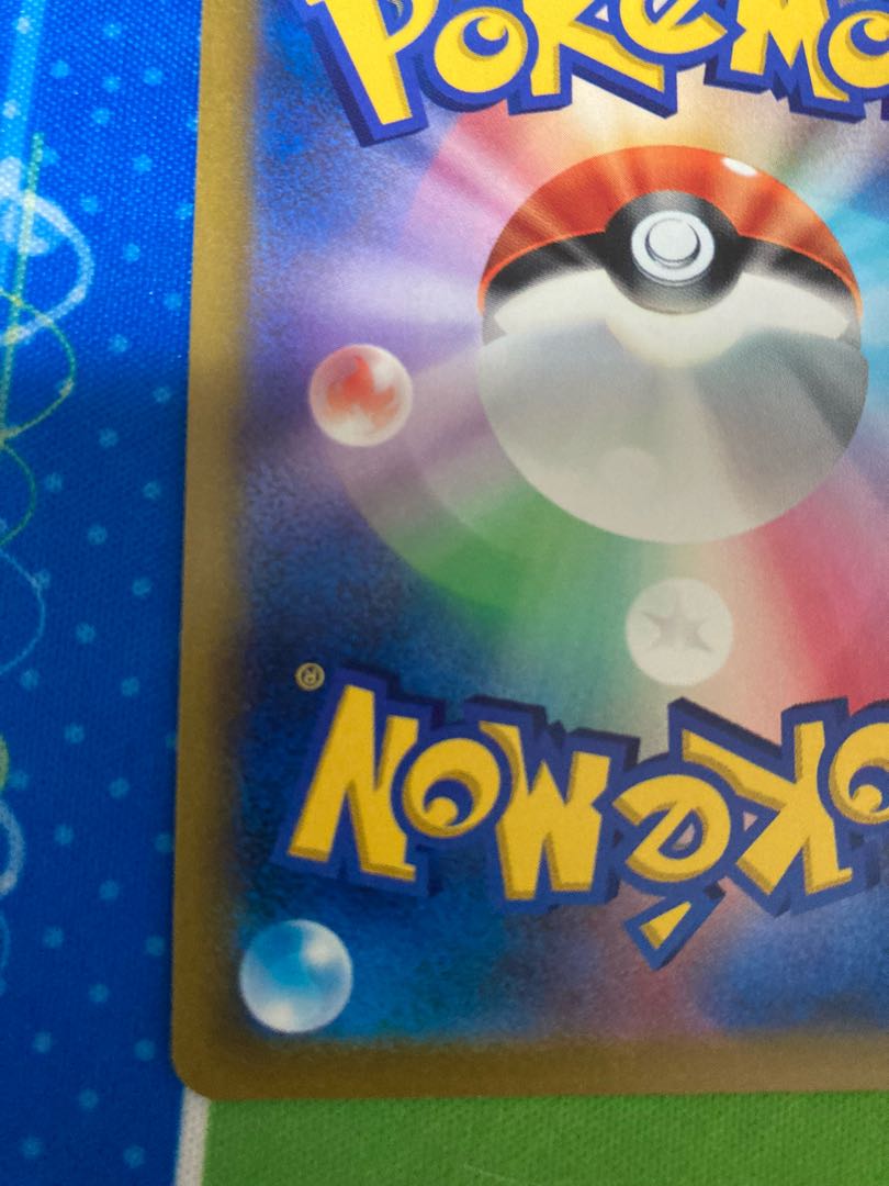 State A] High spirits of Cynthia SR 114/100