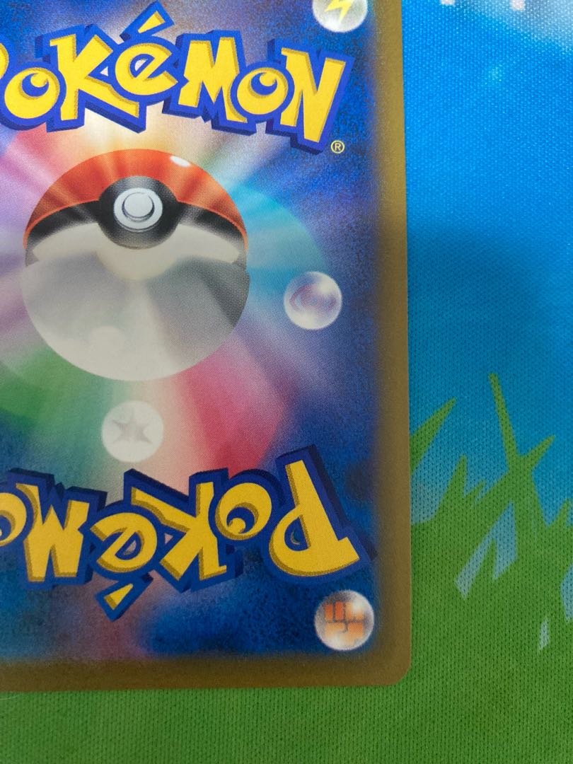 State A] High spirits of Cynthia SR 114/100