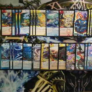 クランヴィアデッキ