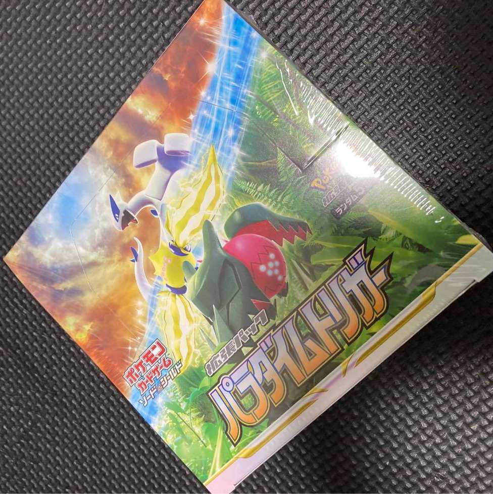 Pokémon Cards Paradigm Trigger 1 box with shrink