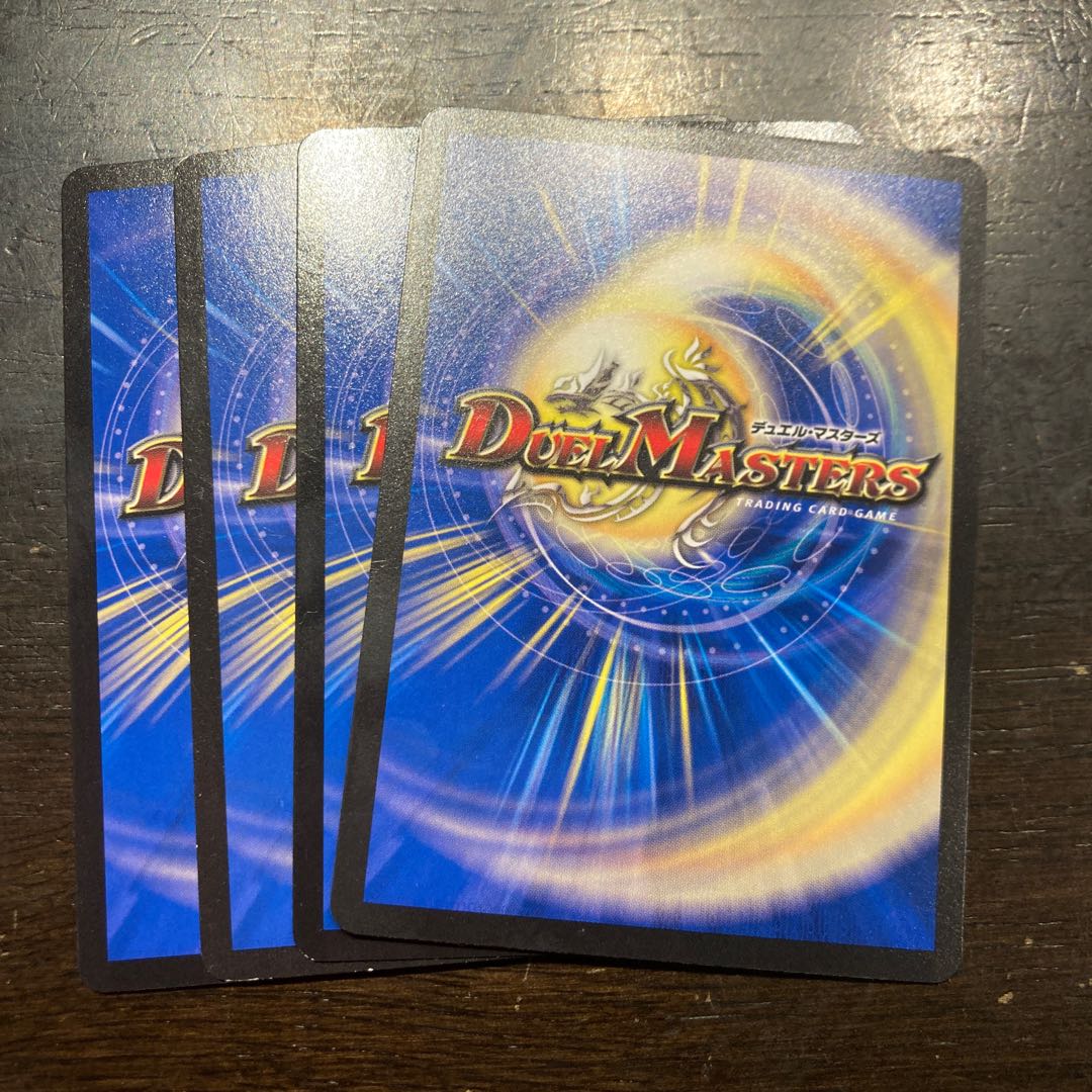 テテトテントン C 86/95