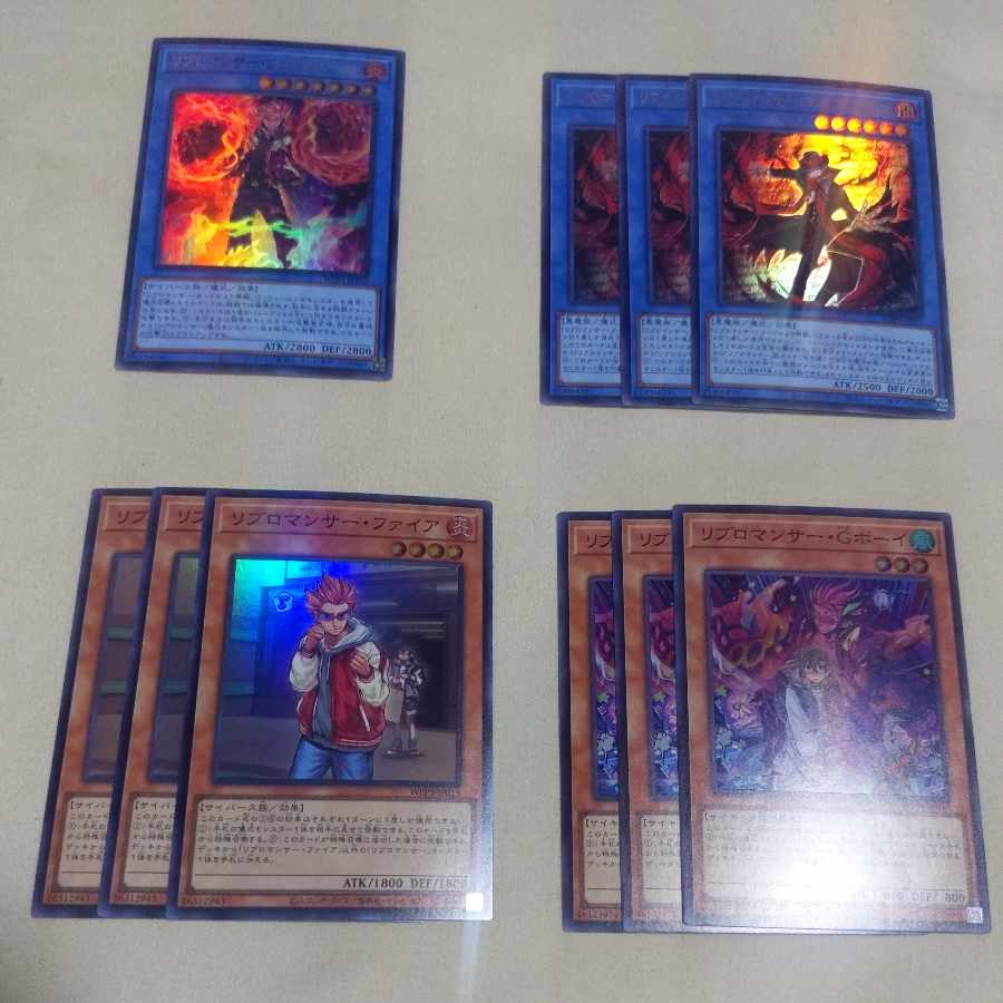 Special Price】Ribromancer Death Broker Ribromancer Fireburst Ribromancer Fire Ribromancer G-Boy 【Ribromancer Set