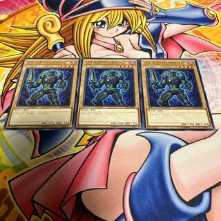 ヴェルズ・ヘリオロープ