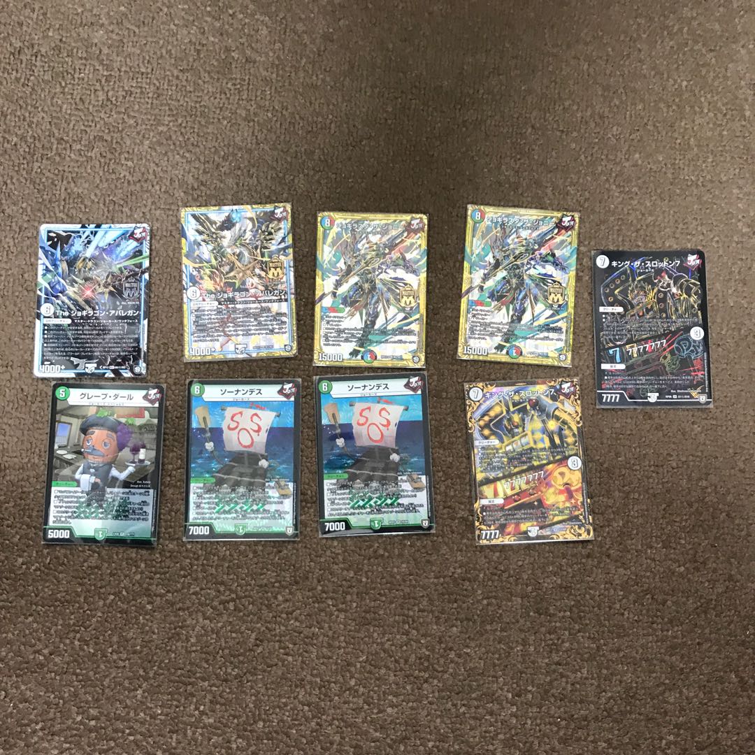 ジョーカーズセット