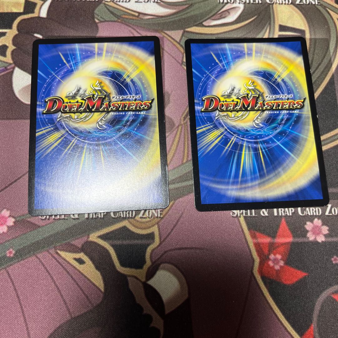 Jilt's King Wilhelm, set of 2